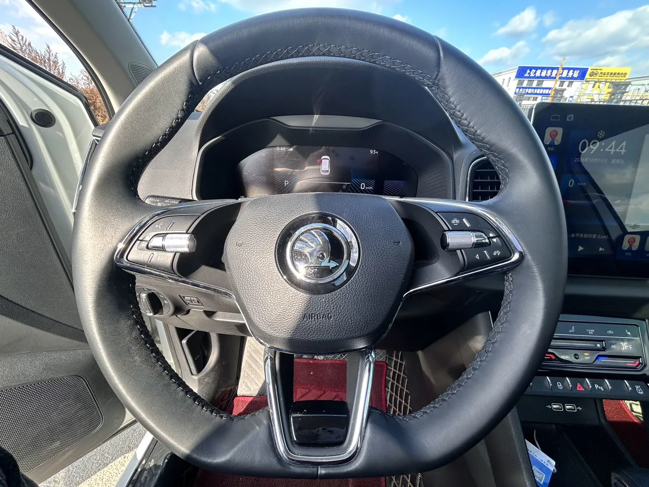 Skoda Koloq 2023 года, версия «Premium»