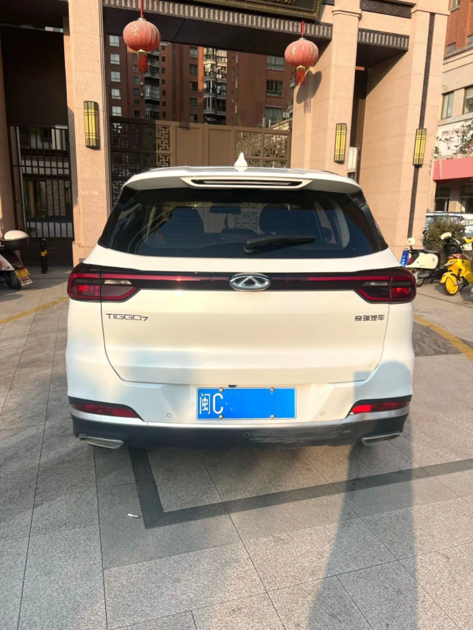 2022款 瑞虎7 1.5T 超能英雄+