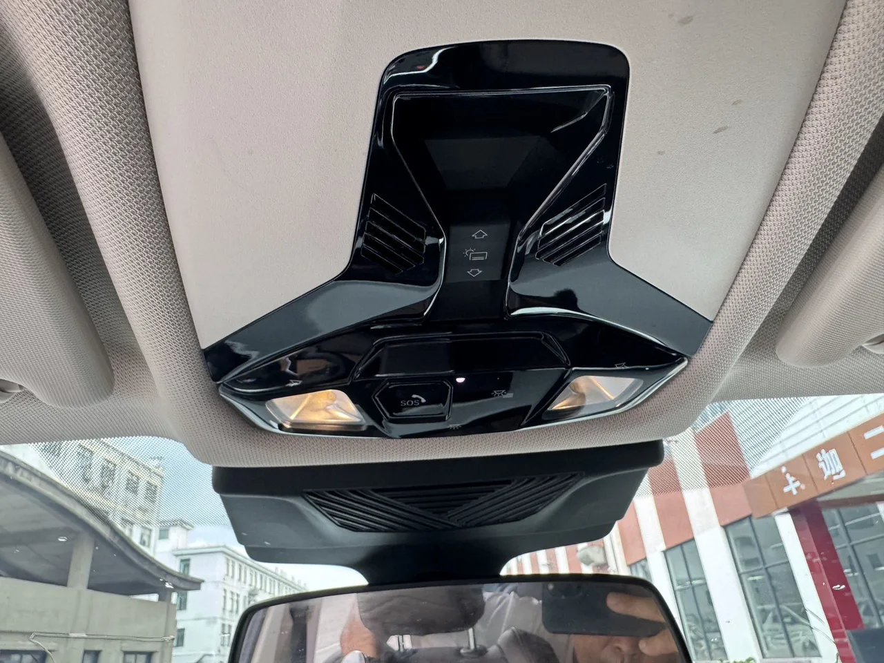 2023款 宝马 X1 sDrive20Li X设计