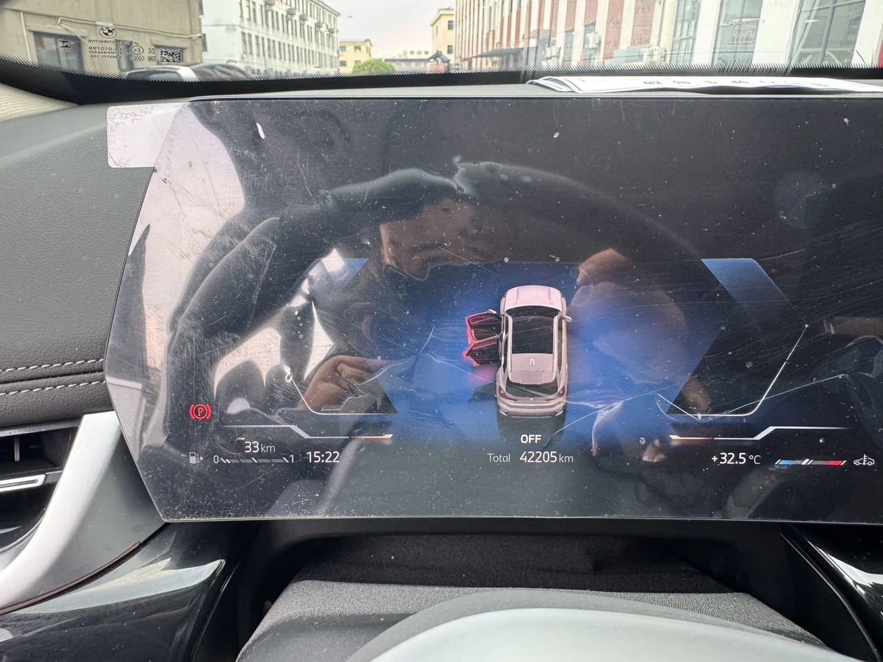 2023款 宝马 X1 sDrive20Li X设计