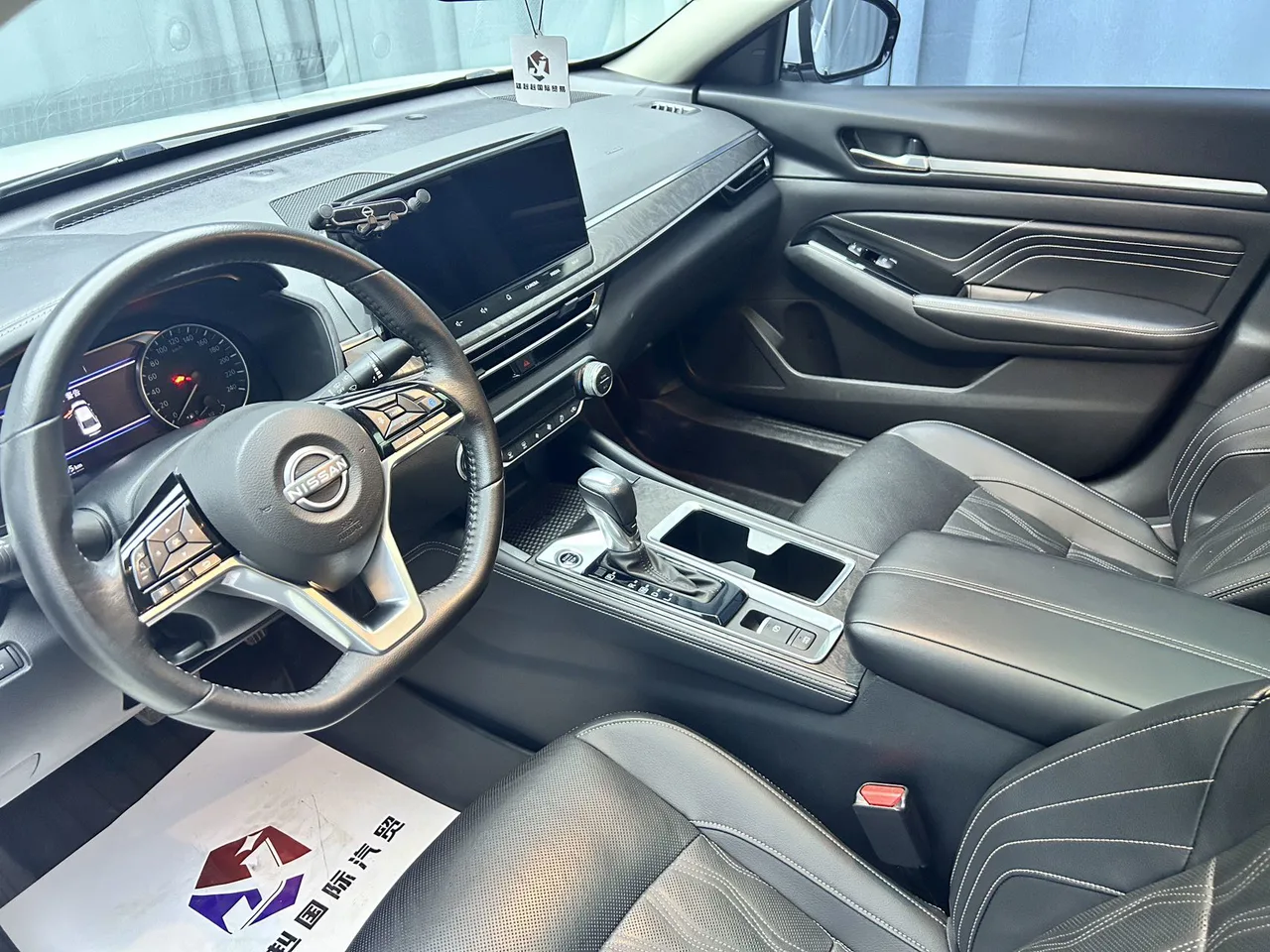 2022款 日产 天籁 2.0L XL-Upr 优享版